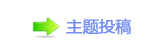 协楟楟❔ꥒ䭢햋㩧